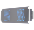 Fly-Shield 2 with shatter resistant lamps